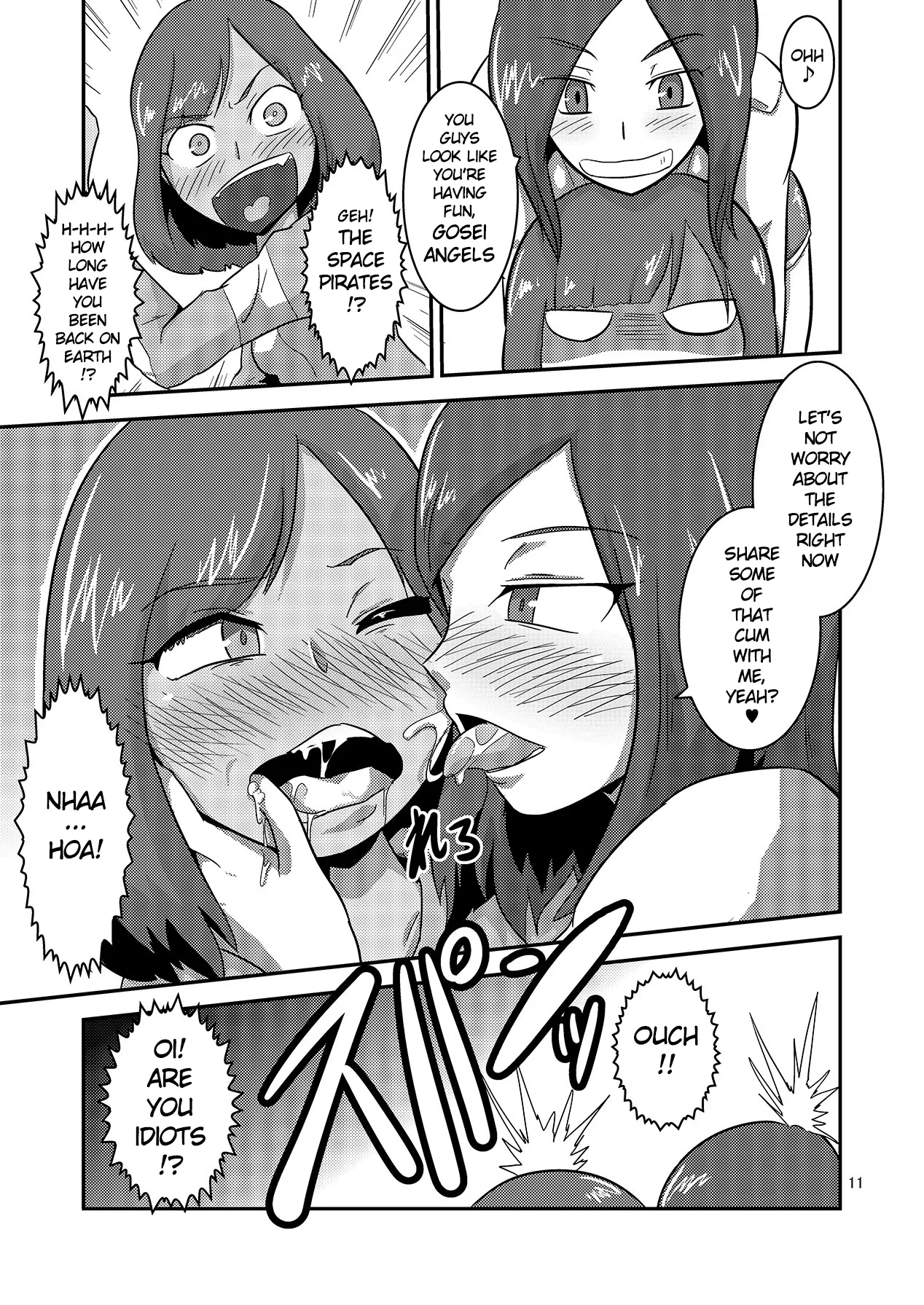 Kaettekita Goukai Bitch! - Page 12