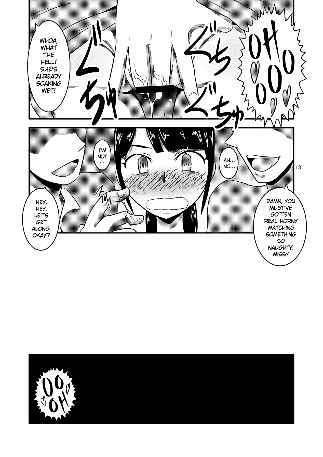 Kaettekita Goukai Bitch! - Page 14