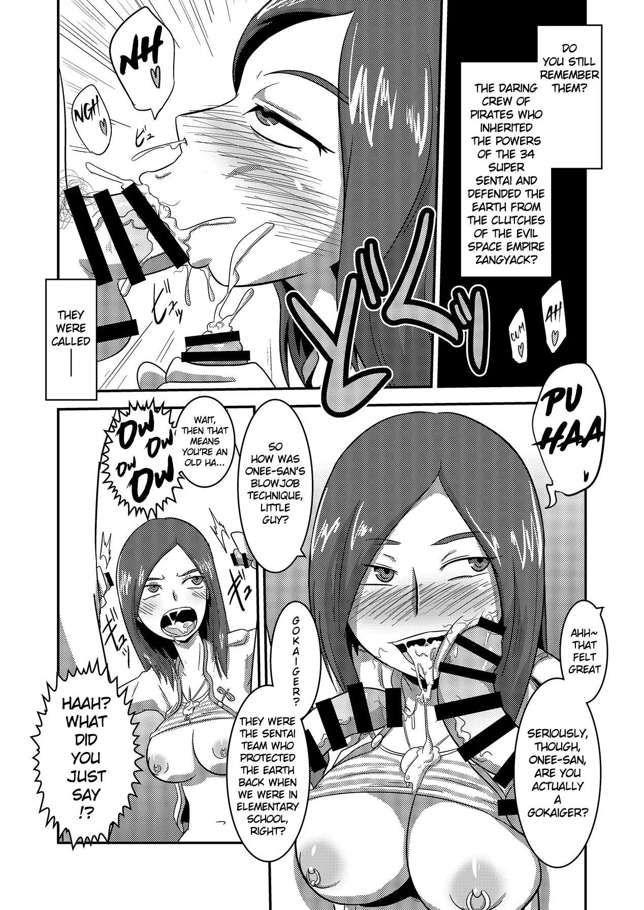Kaettekita Goukai Bitch! - Page 2