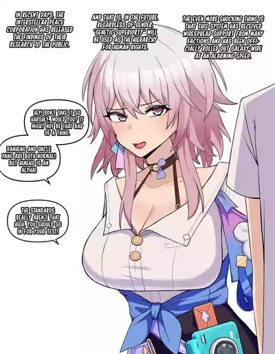 Honkai Star Rail Beta Chip Censor Part 1 1