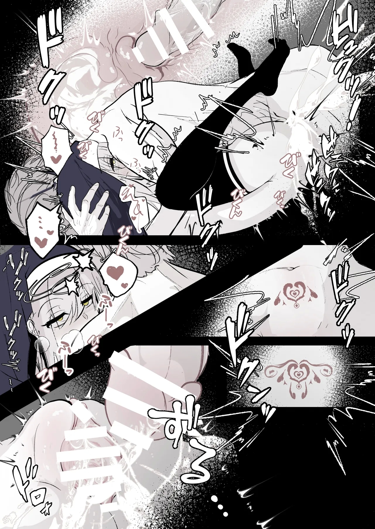 Tensei Shitara Megami ga Ita node Toriaezu Okashita - Page 31