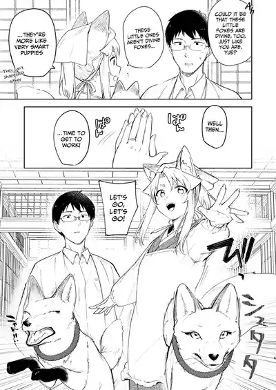 Komagitsune no Yue San | Yue the Guardian Fox 3 4