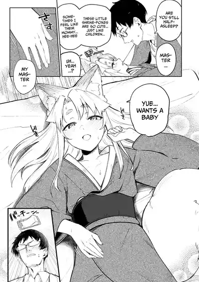 Komagitsune no Yue San | Yue the Guardian Fox 3 8