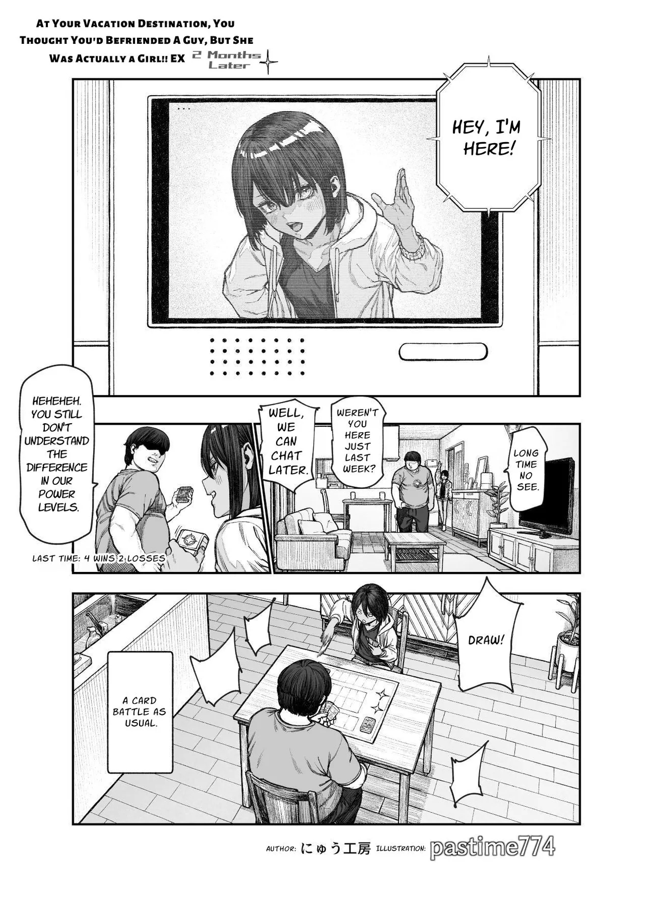 [にゅう工房 (pastime774)] 旅先で仲良くなった子が男と思ってたら女の子だった件!!EX 2か月後 - Hentaiaz.com - 2