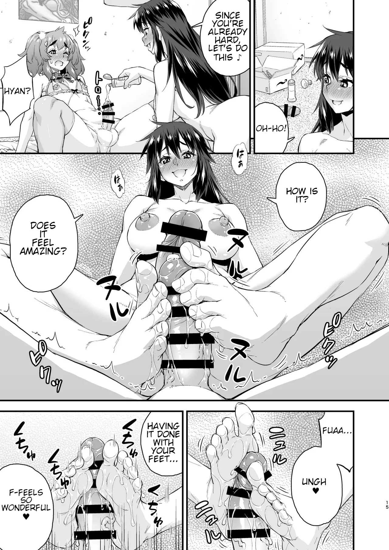 Avatar ☆ Trance! 14 - Page 15