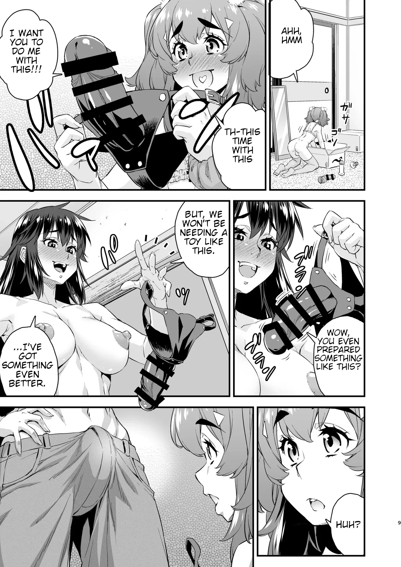 Avatar ☆ Trance! 14 - Page 9