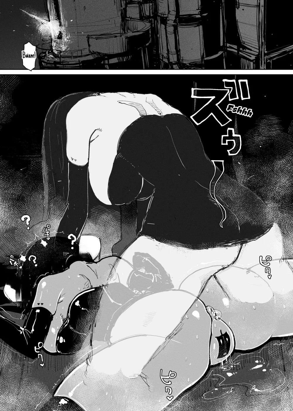 MAINTENANCE AFTERCARE - Page 12