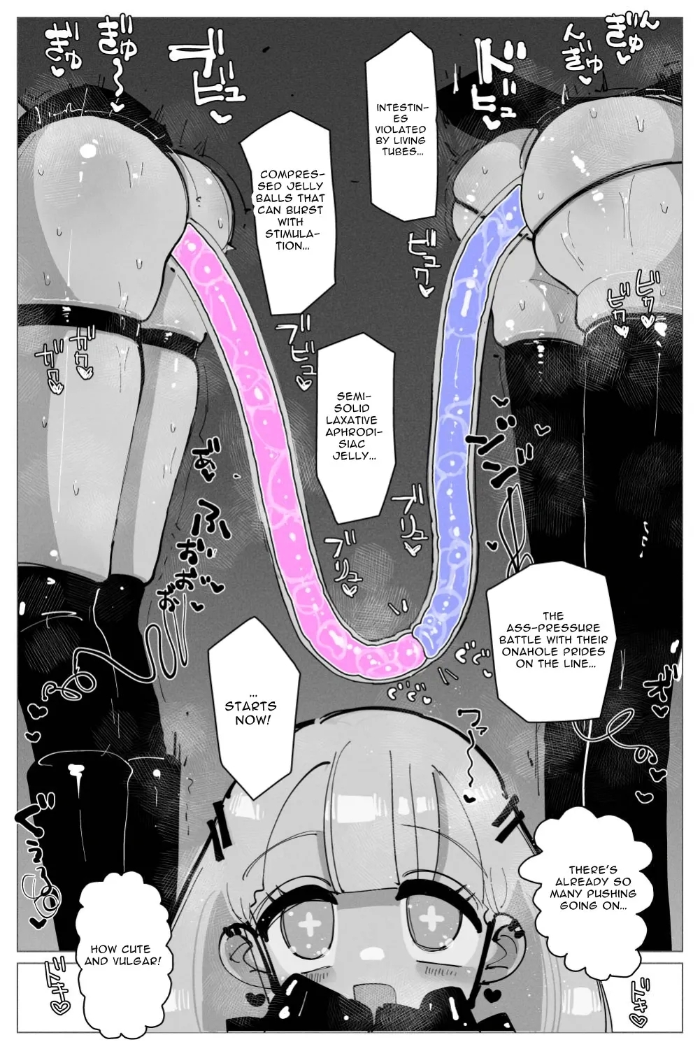 Anal Jelly Sumo - Page 20