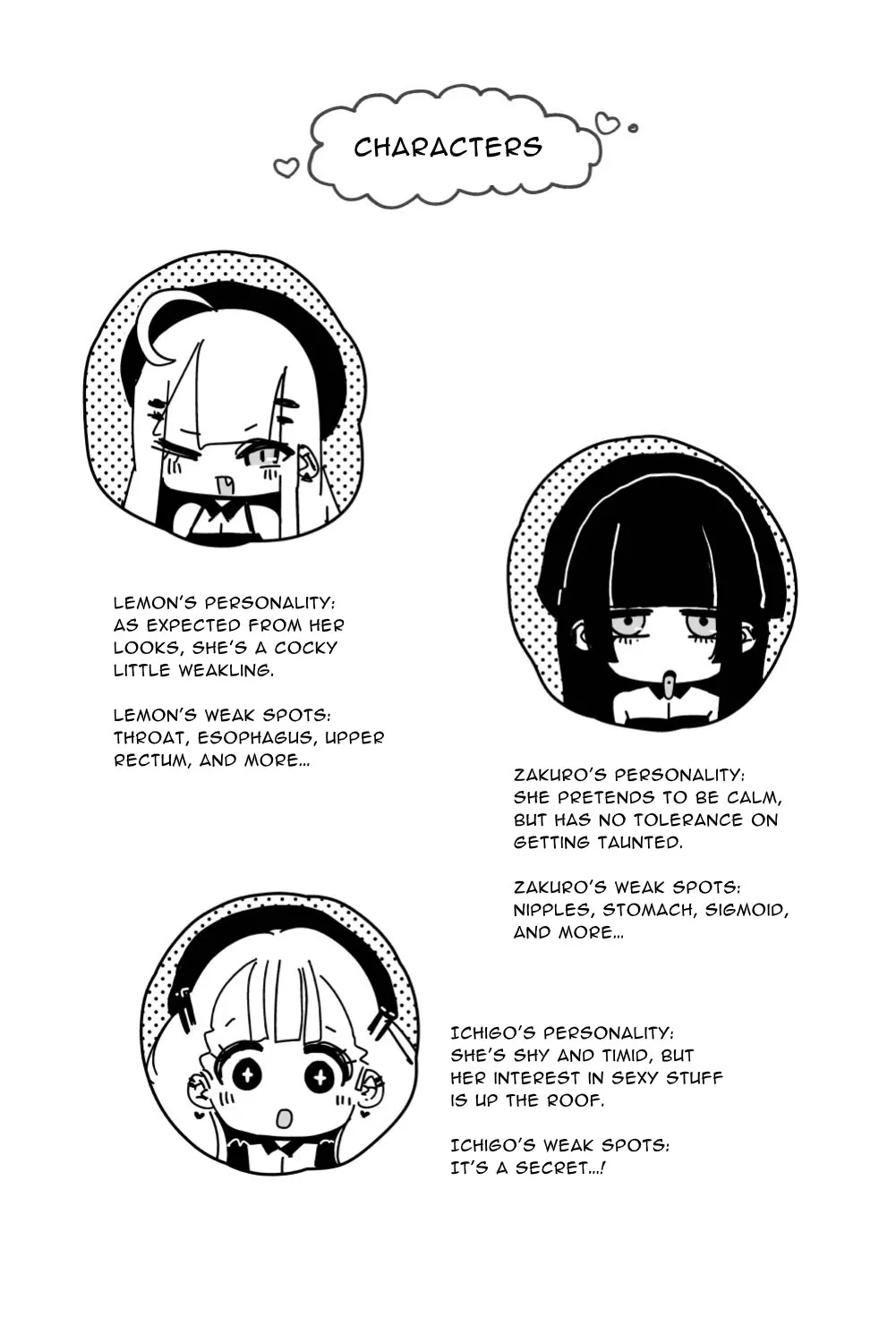 Anal Jelly Sumo - Page 3