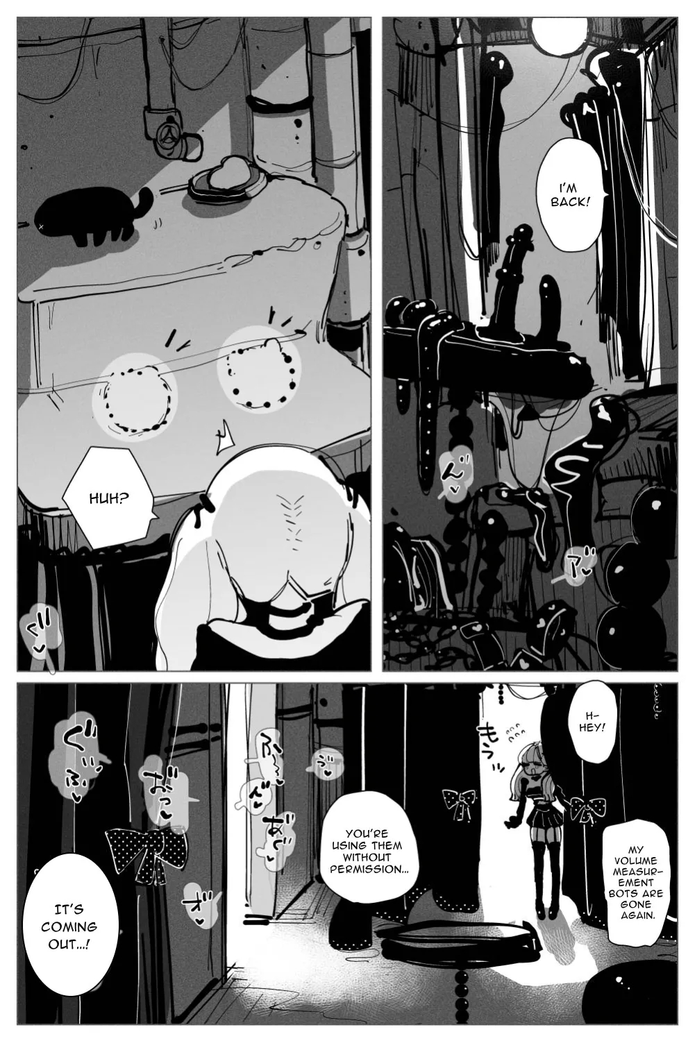 Anal Jelly Sumo - Page 4