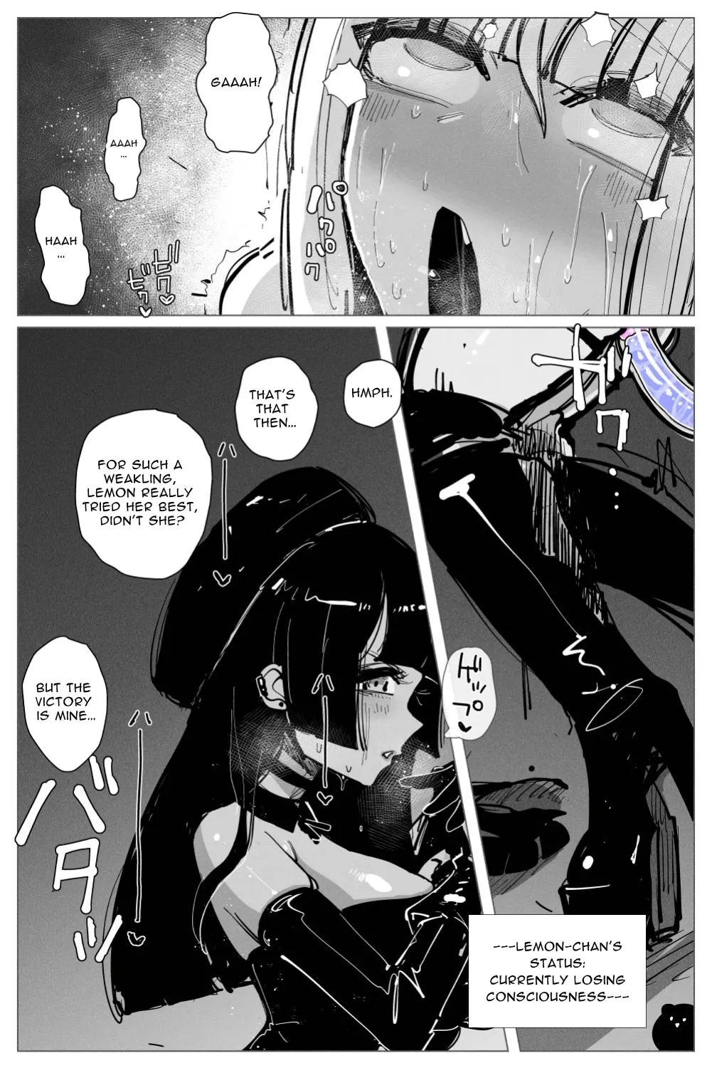 Anal Jelly Sumo - Page 43
