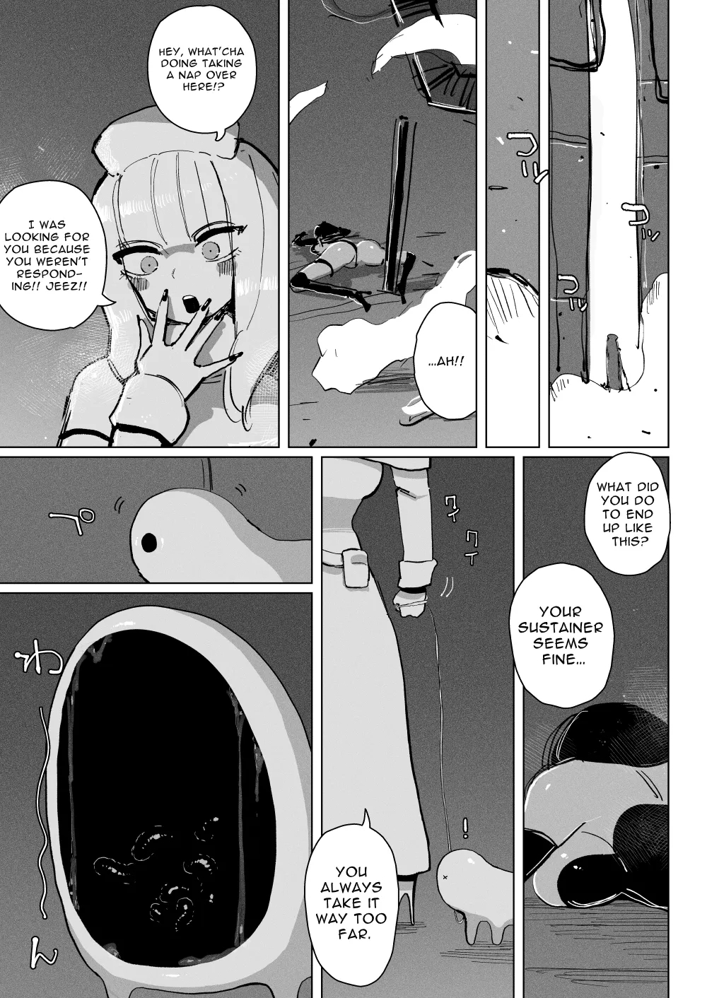 Acme Driver ::Lewd Beast Extermination:: Jelly Climax Special Operation - Page 47