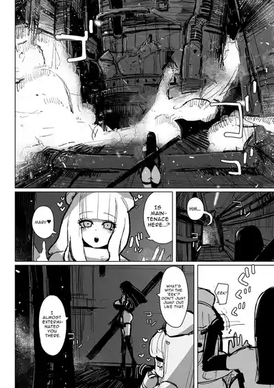 Acme Driver ::Lewd Beast Extermination:: Jelly Climax Special Operation 6