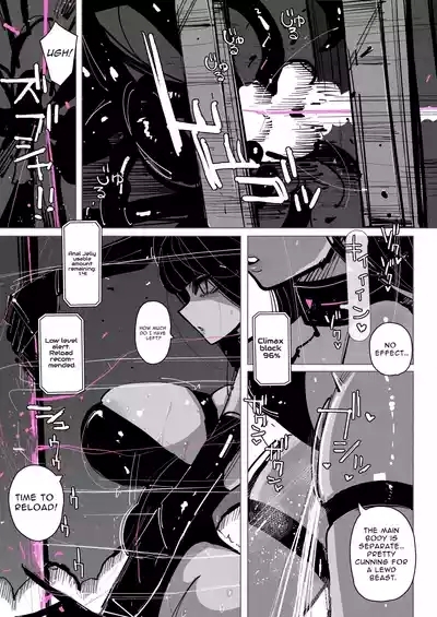 Acme Driver ::Lewd Beast Extermination:: Jelly Climax Special Operation 9