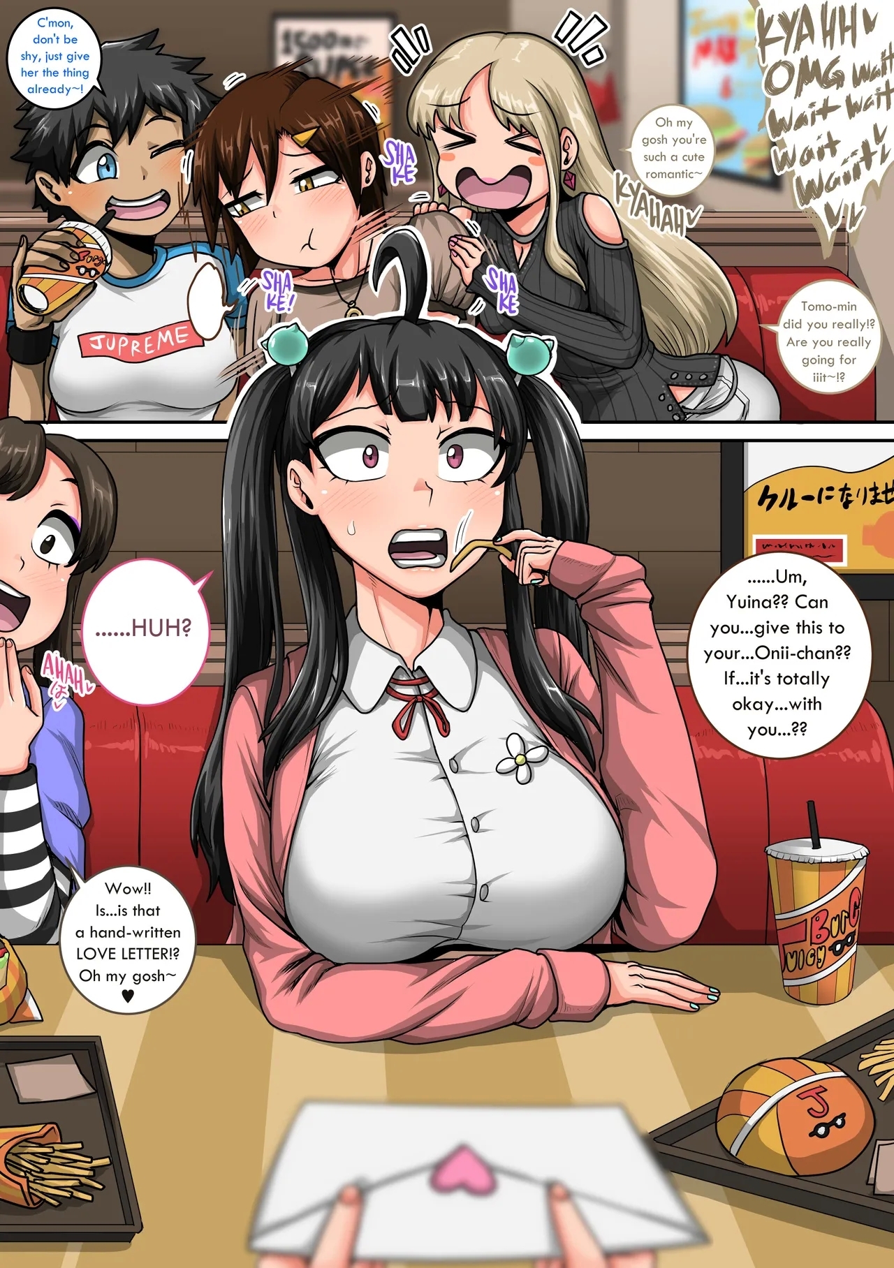 Mukatsuku Imouto wa Chanto Shikaranakucha 31~35 Matome | AnnoyingSister Needs to be Scolded Chapters 31-35 - Page 5