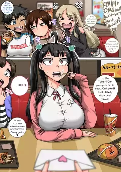 Mukatsuku Imouto wa Chanto Shikaranakucha 31~35 Matome | AnnoyingSister Needs to be Scolded Chapters 31-35 5