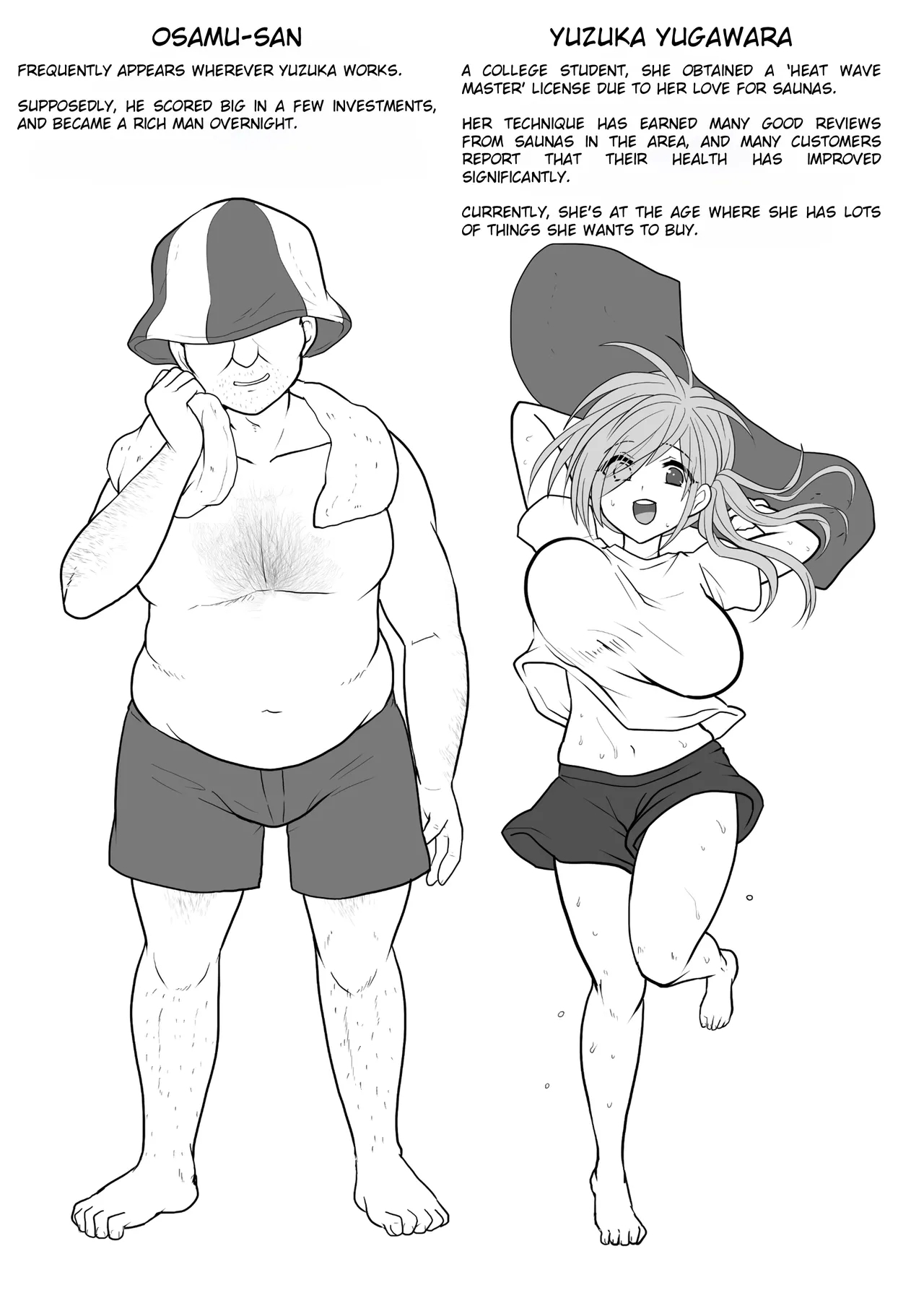 Otegaru ni Tanetsuke × Jusei × Chakushou Sarechau "Neppashi Musume" | Easy Seeding × Fertilization × I'm Gonna Get Pregnant! - Heat Wave Master - Page 2