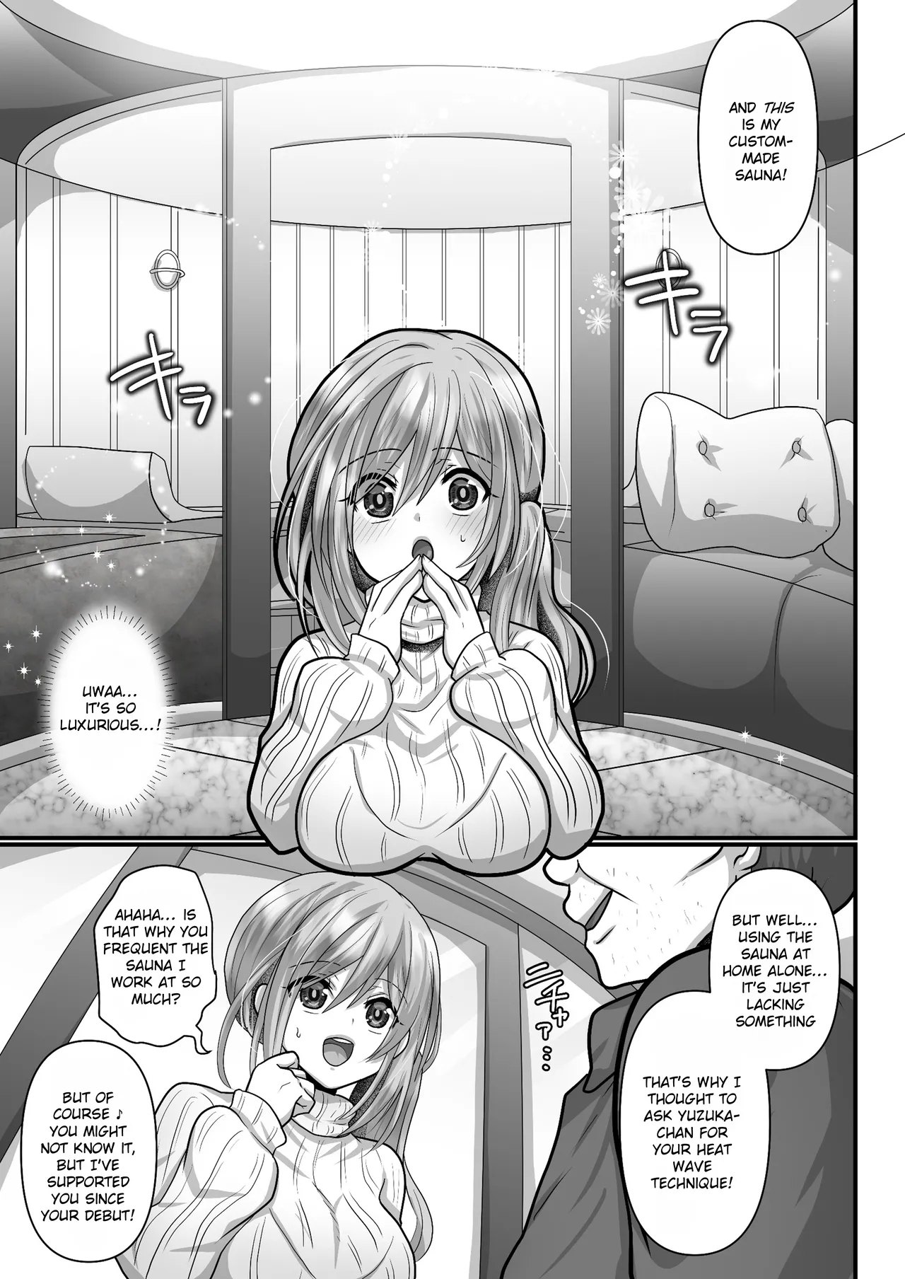 Otegaru ni Tanetsuke × Jusei × Chakushou Sarechau "Neppashi Musume" | Easy Seeding × Fertilization × I'm Gonna Get Pregnant! - Heat Wave Master - Page 7