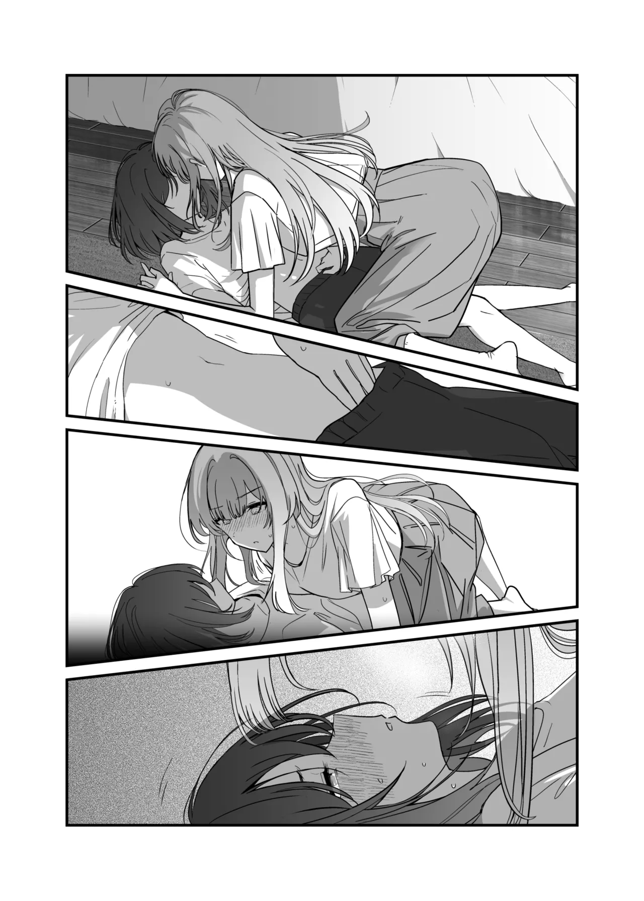 Shuukura Doujin - Page 25