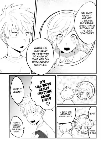 Ore-tachi no Hajimete Jihen 10