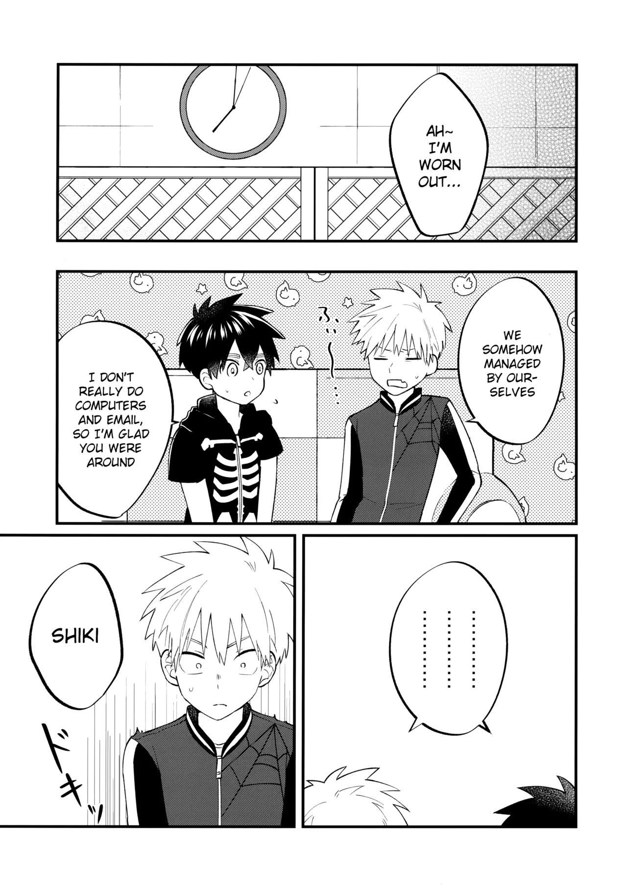Ore-tachi no Hajimete Jihen - Page 26