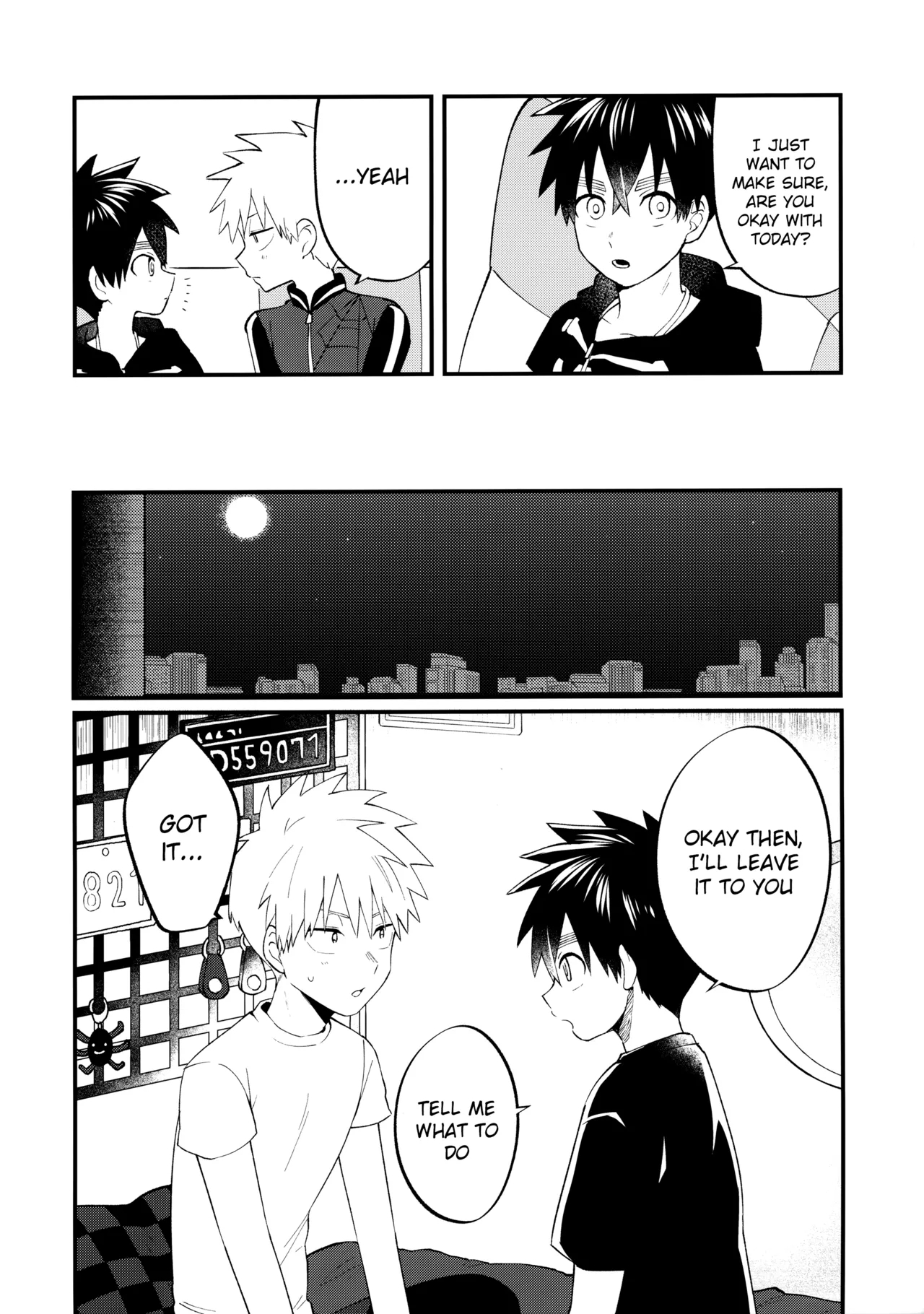 Ore-tachi no Hajimete Jihen - Page 27