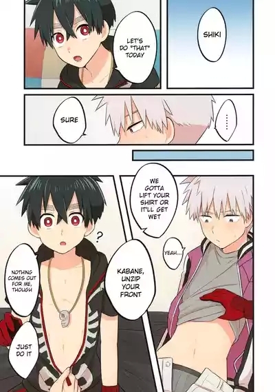 Ore-tachi no Hajimete Jihen 2