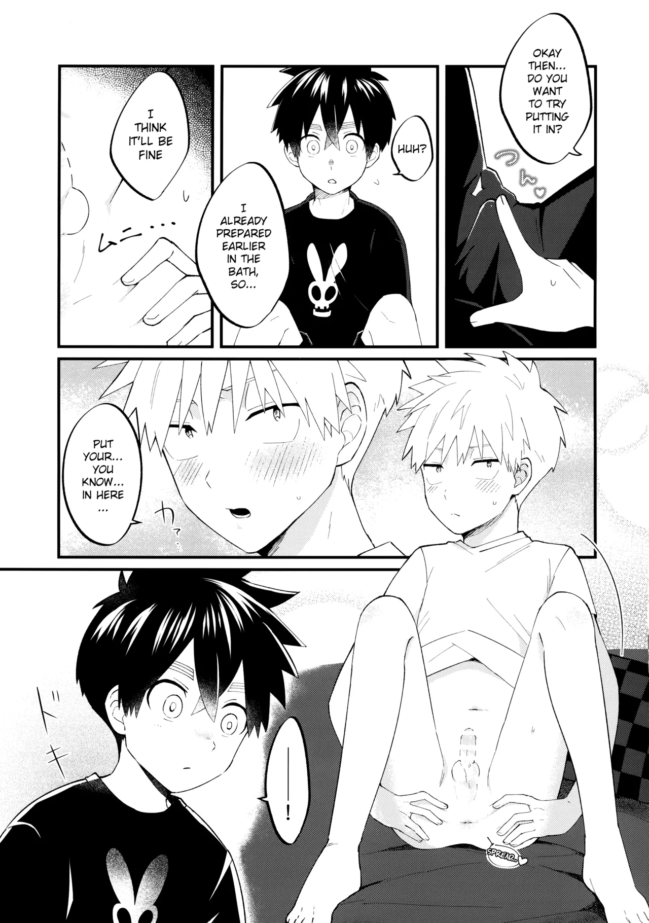 Ore-tachi no Hajimete Jihen - Page 32