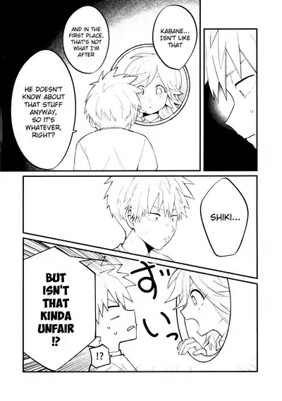 Ore-tachi no Hajimete Jihen 9
