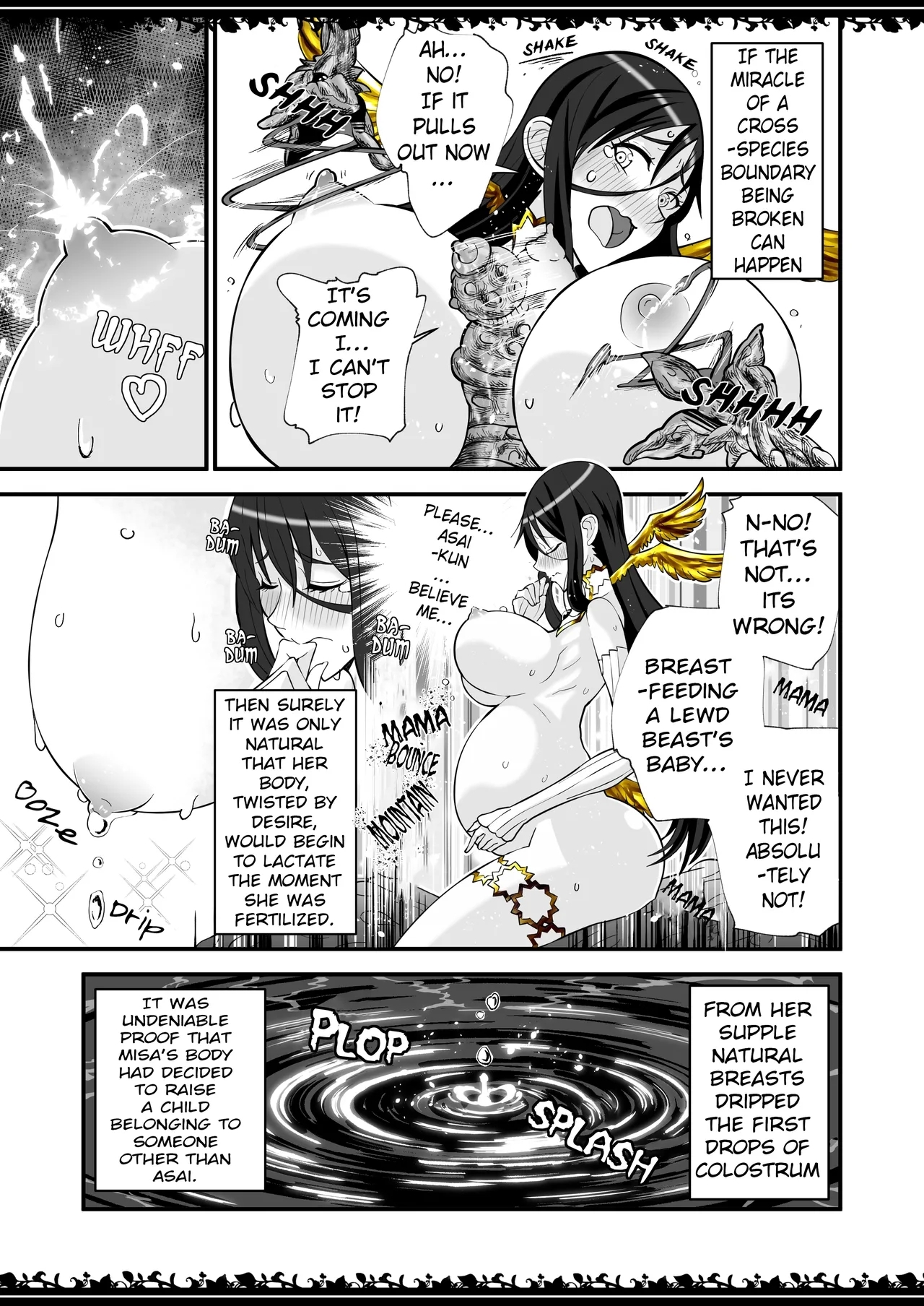 Compression Incident - Page 16