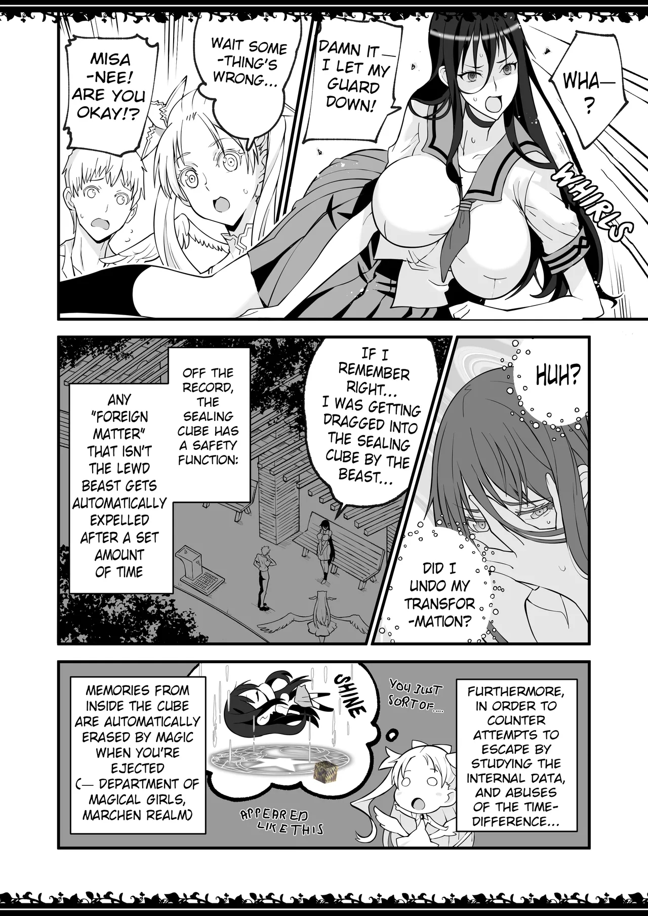 Compression Incident - Page 17