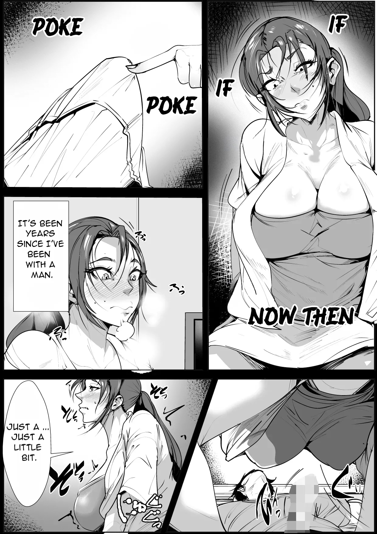 YaTwo People Who Can't Stop - Page 10