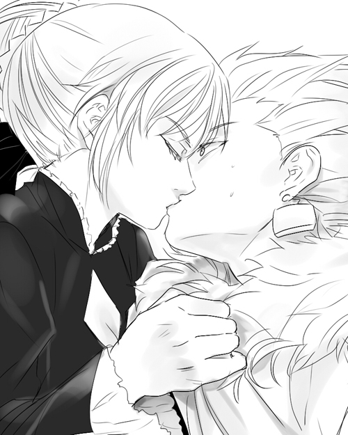The King who has experienced every pleasure in the world, including being impregnated 1
