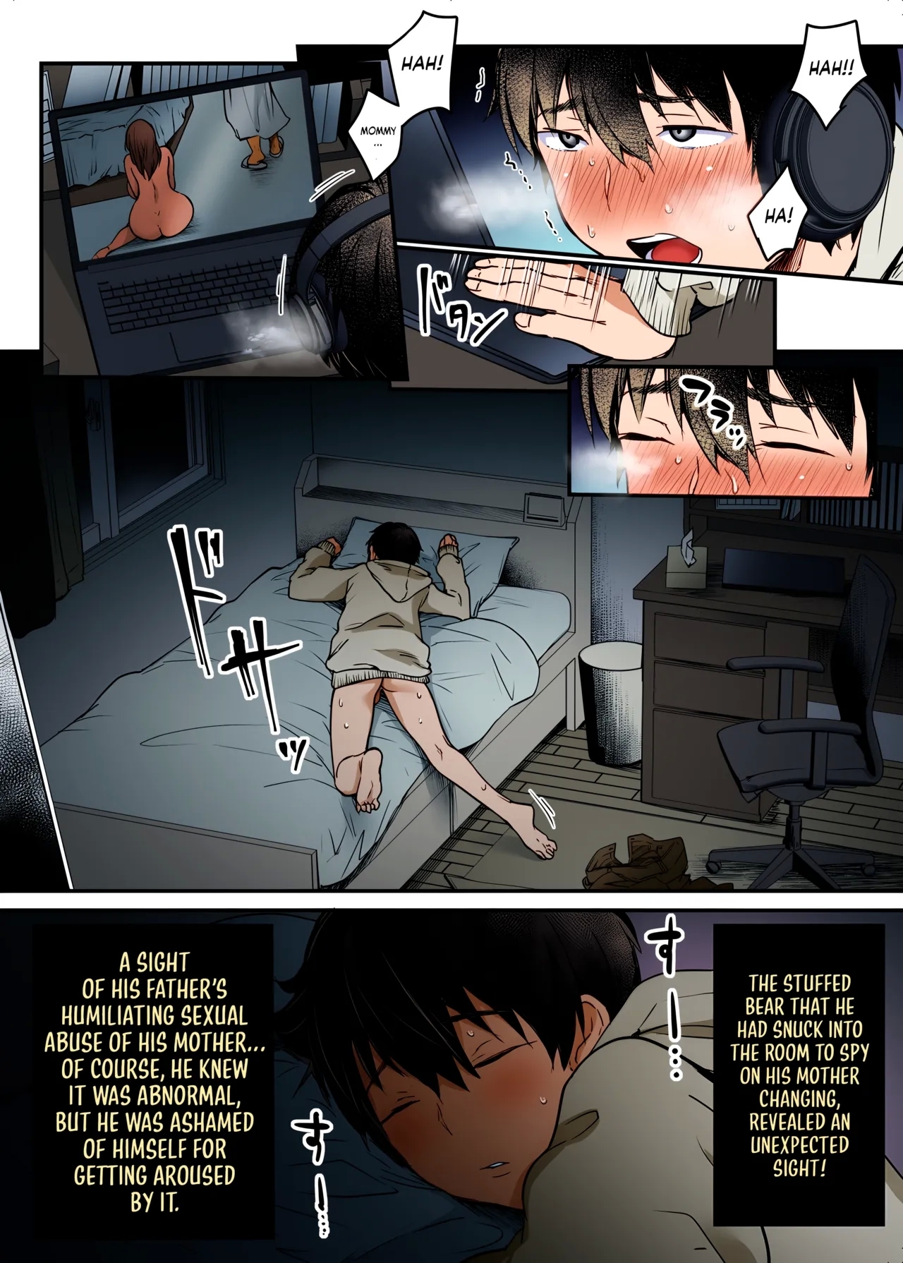 MAMA| MAMA - Page 17