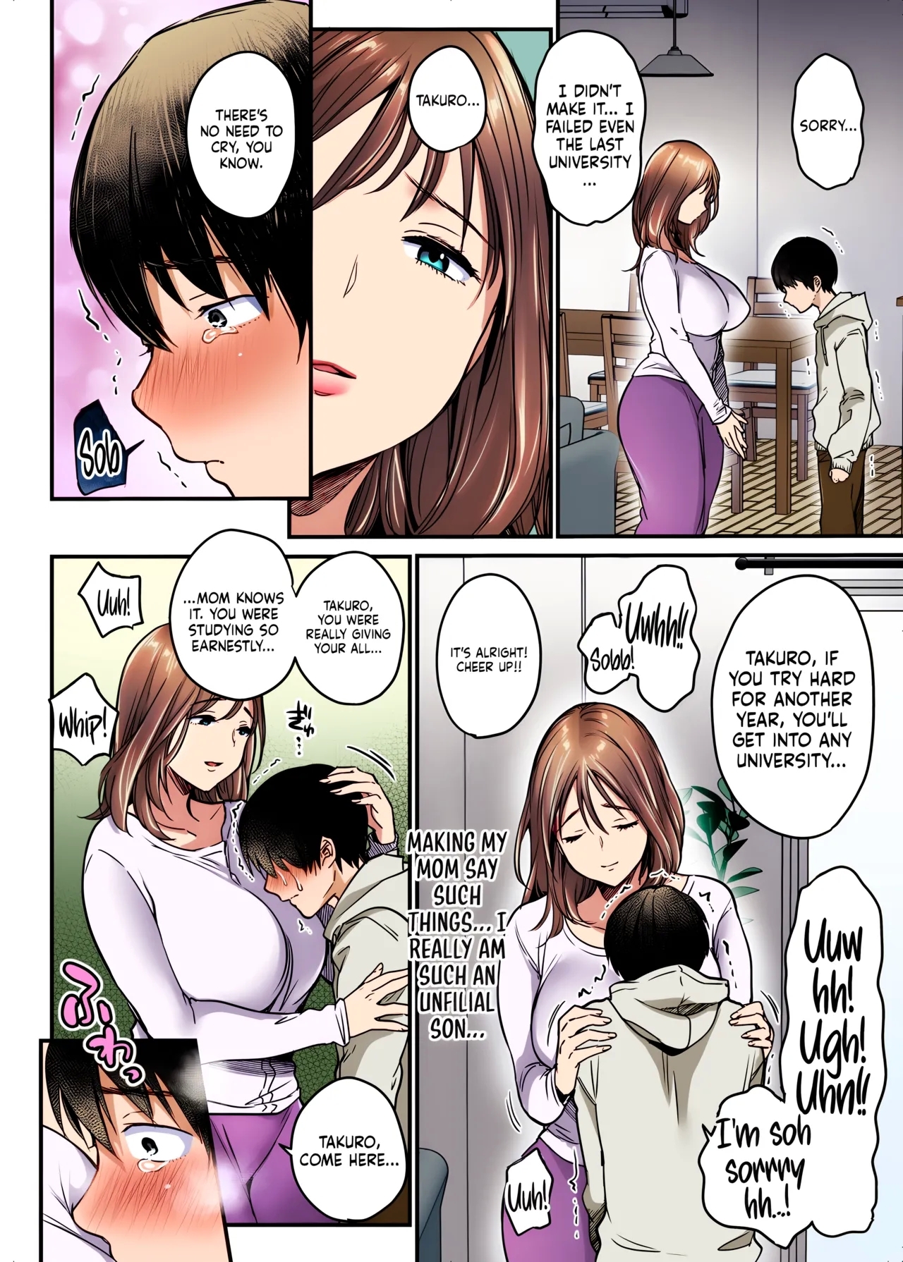 MAMA| MAMA - Page 21