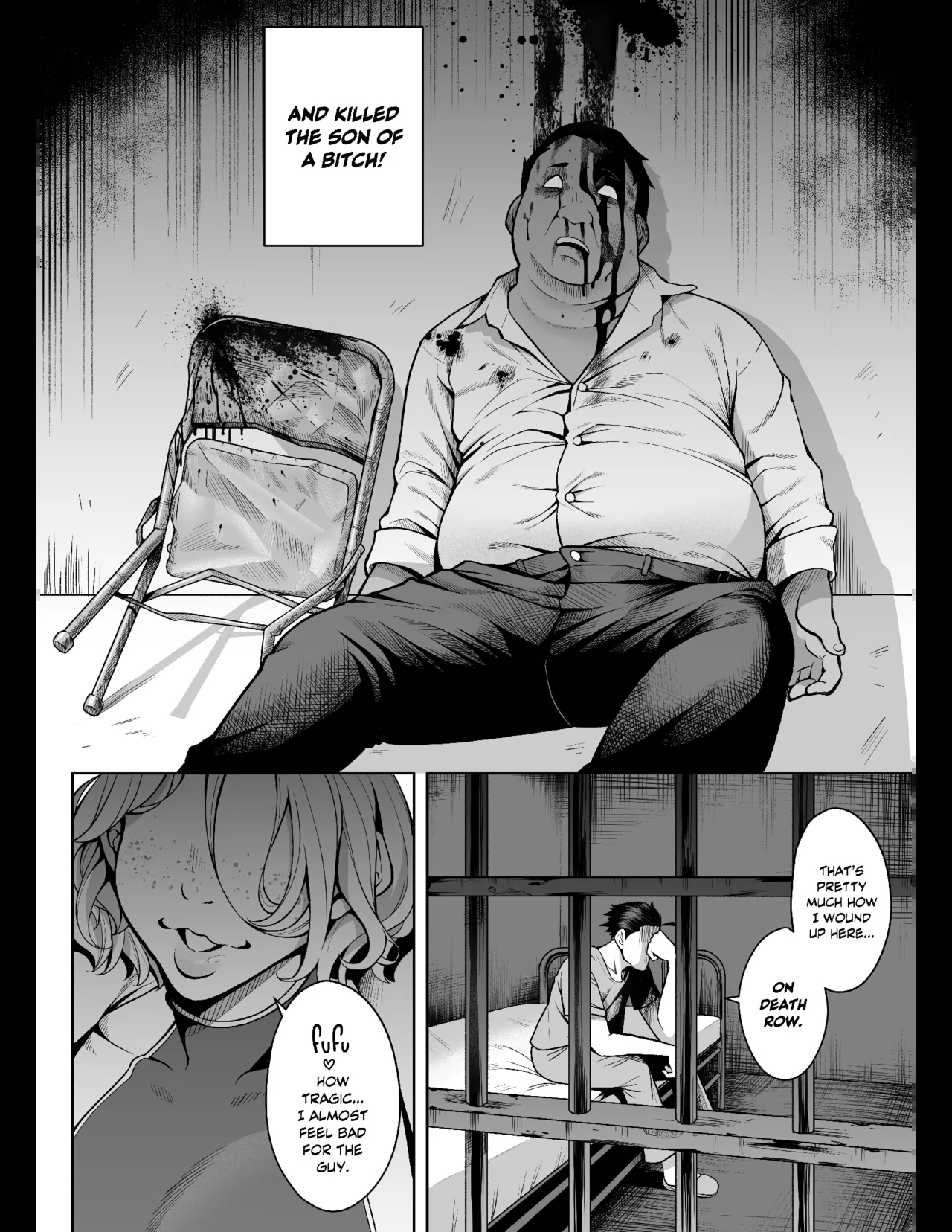 A-Block: Death Wish - Page 11