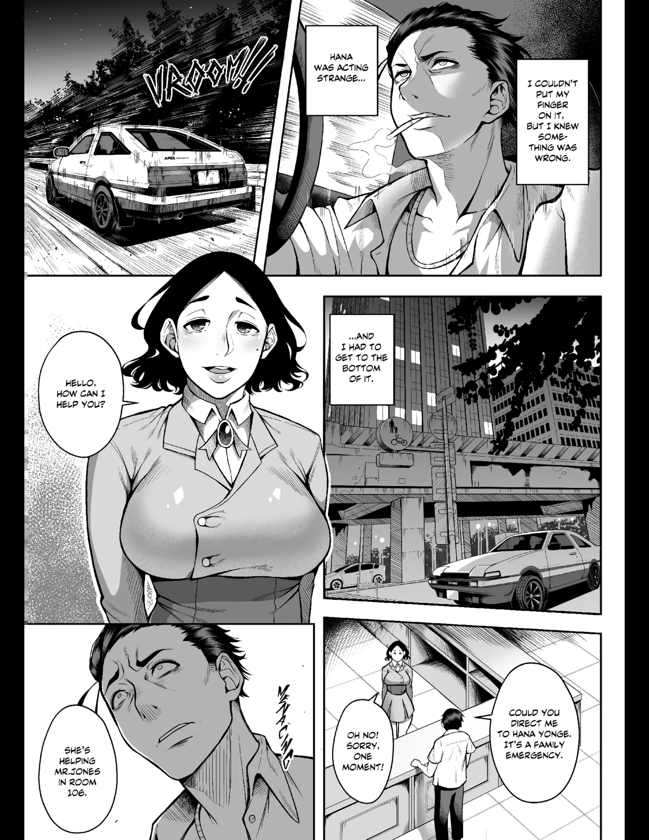A-Block: Death Wish - Page 8