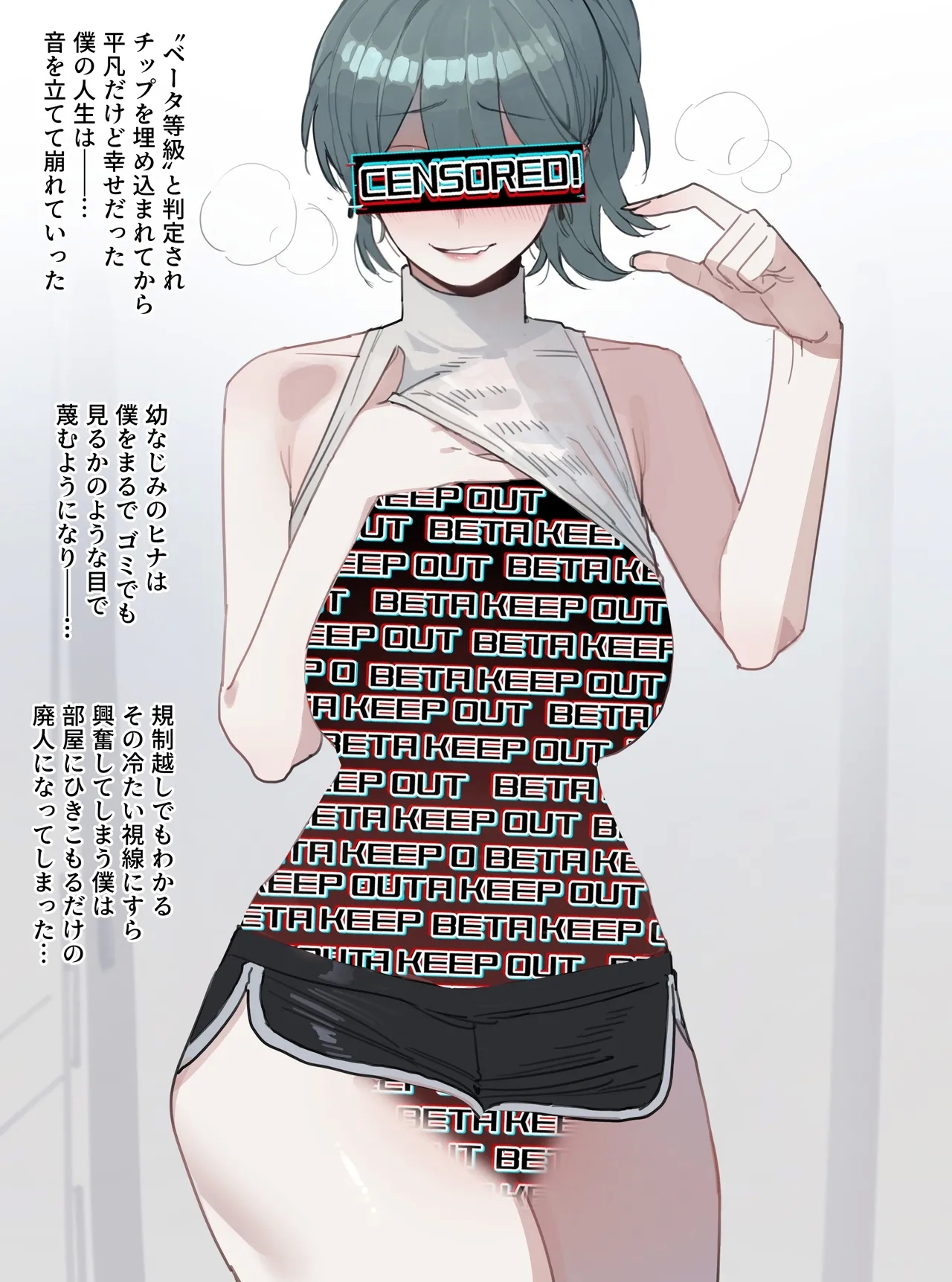 06/2025 5$ reward - Page 1