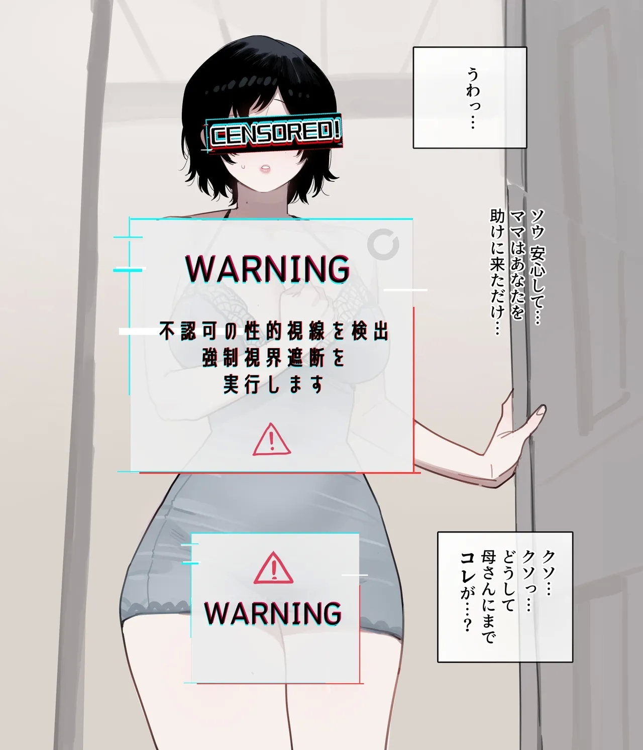 06/2025 5$ reward - Page 4