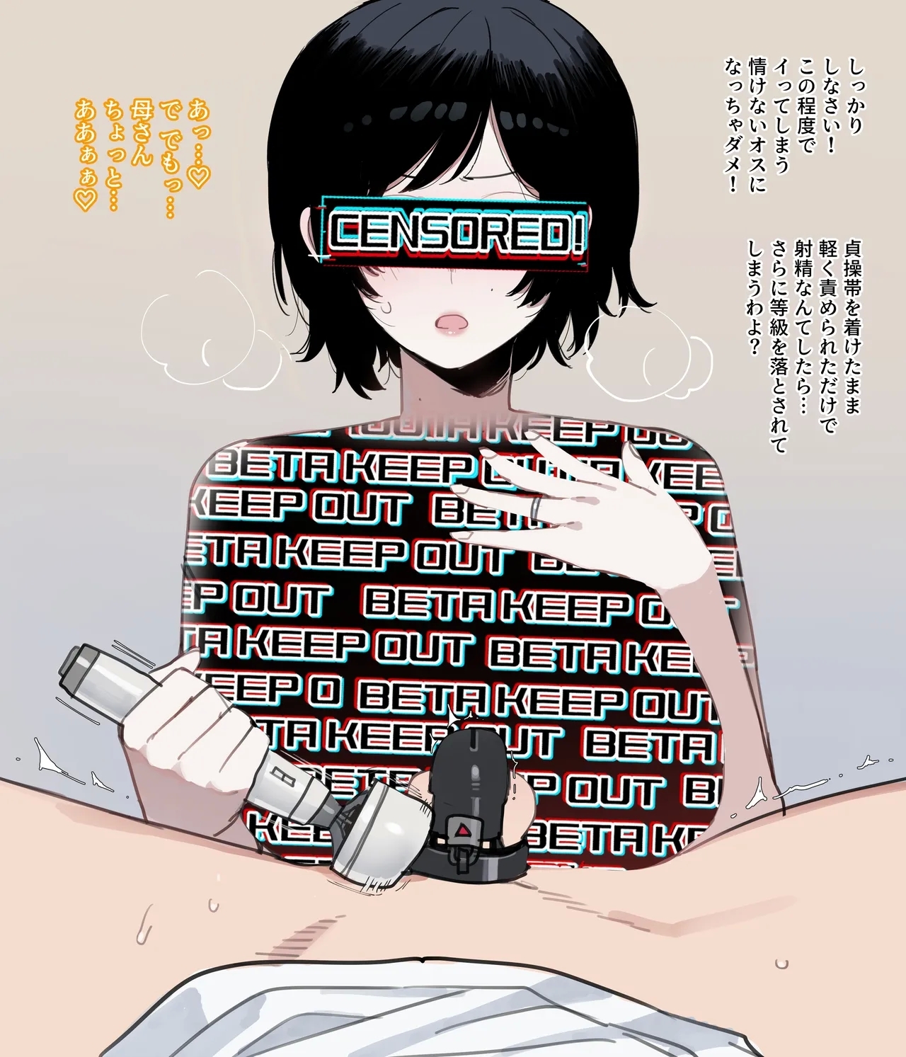 06/2025 5$ reward - Page 6