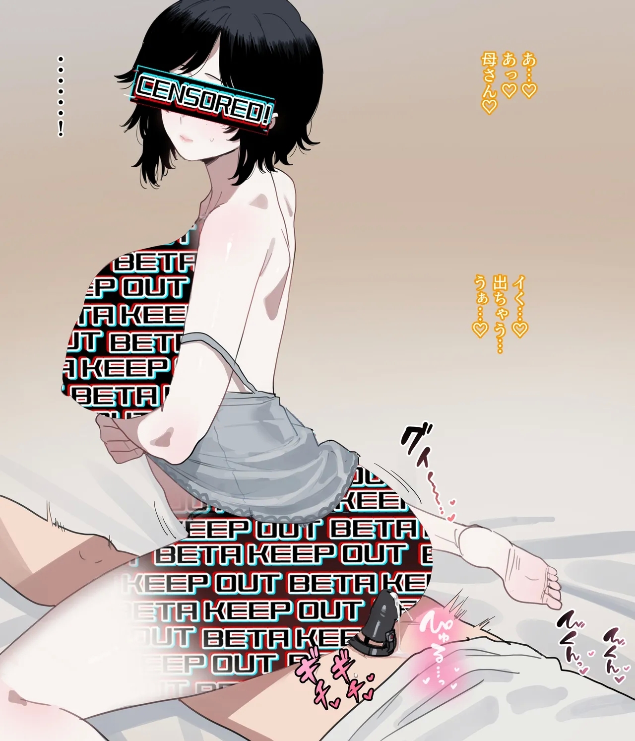 06/2025 5$ reward - Page 7