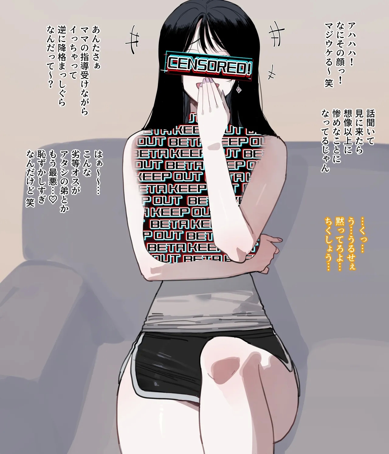 06/2025 5$ reward - Page 9