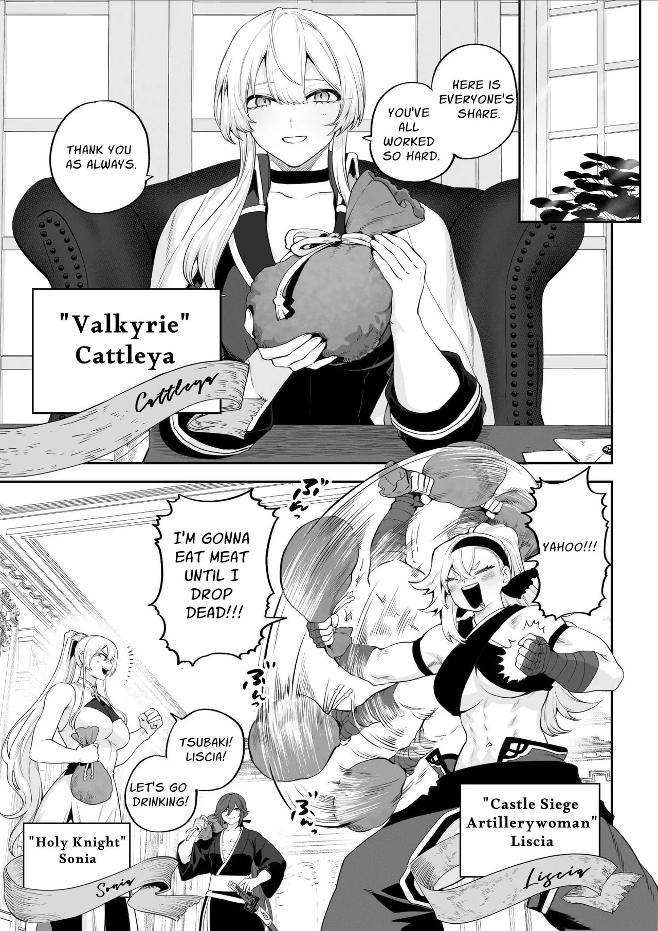 Ikusa Otome to Ikusa Goto!| War Play with the Maidens of Battle! - Page 4