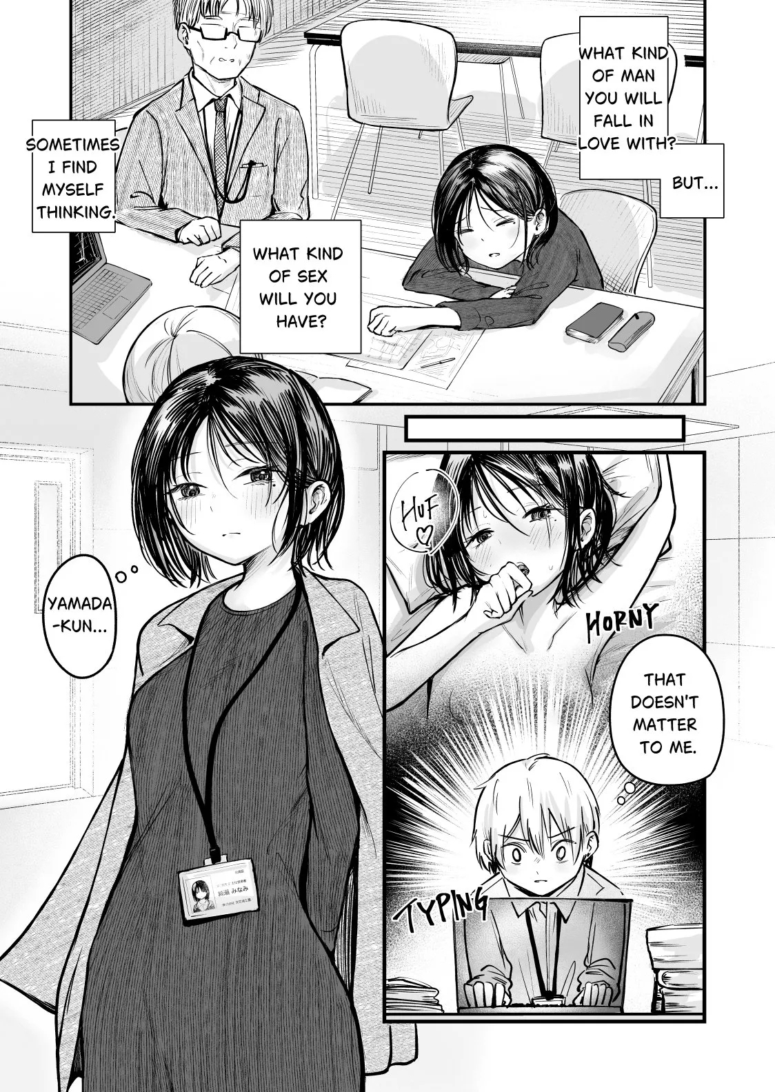 Senpai! I'm Not Your Dildo! Uck! - Page 4