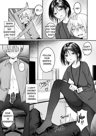 Senpai! I'm Not Your Dildo! Uck! 8
