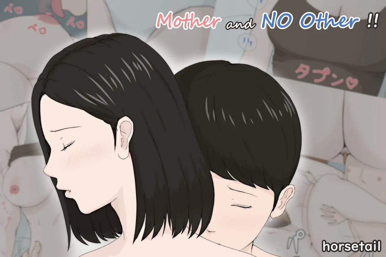 Kaa-san Ja Nakya Dame Nan Da!! | Mother and No Other!! - Page 1