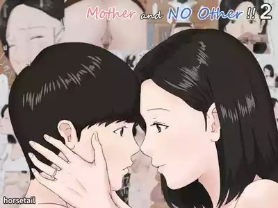 Zoku Kaa-san Ja Nakya Dame Nan Da!! | Mother and No Other!! 2 1