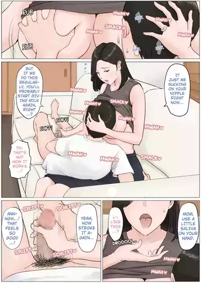 Kaa-san Janakya Dame Nanda!! 4| Mother and No Other!! 4 7