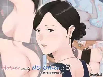 Kaa-san Janakya Dame Nanda!! 5| Mother and No Other!! 5 1