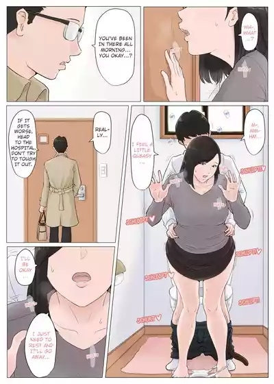 Kaa-san Janakya Dame Nanda!! 5| Mother and No Other!! 5 4